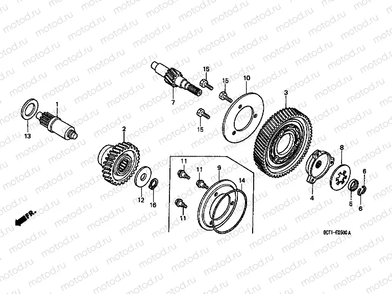 E-5 DRIVE GEAR