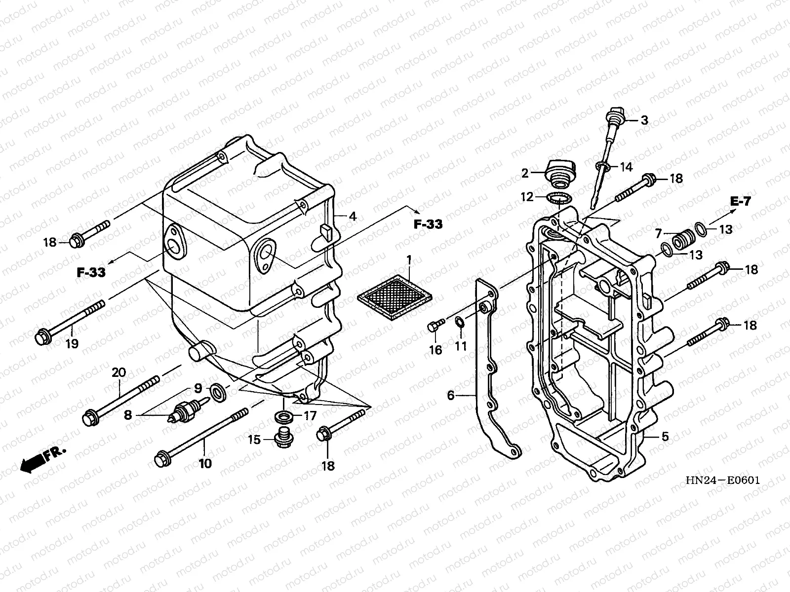 E-6-1 OIL TANK (TRX500FA5/6/7/8)