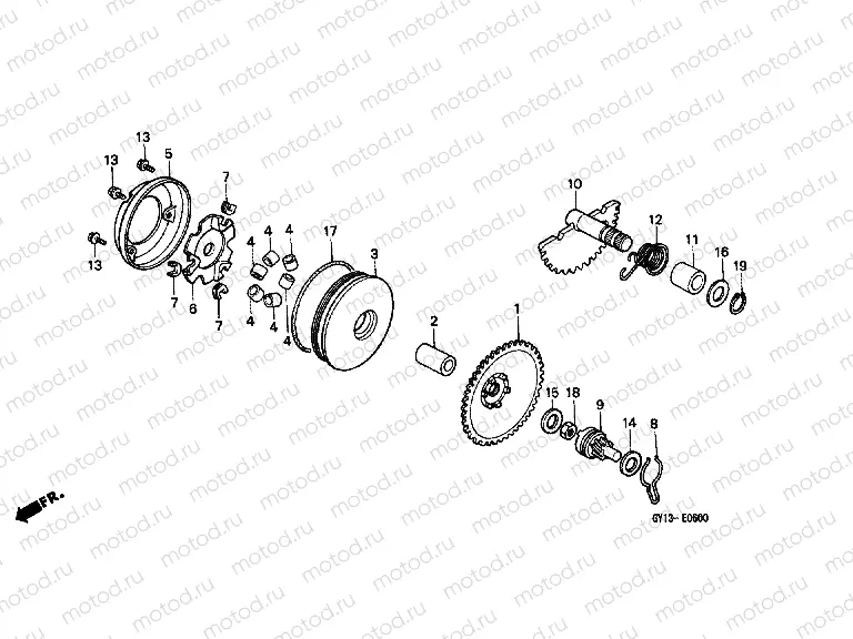 E-6 DRIVE FRONT / DRIVE SHAFT