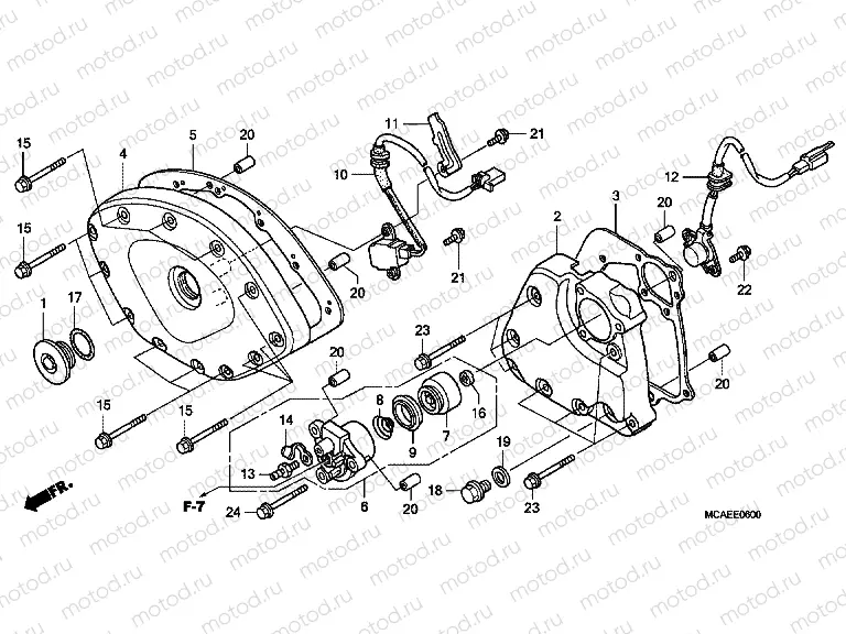 E-6 FRONT COVER/TRANSMISSION COVER