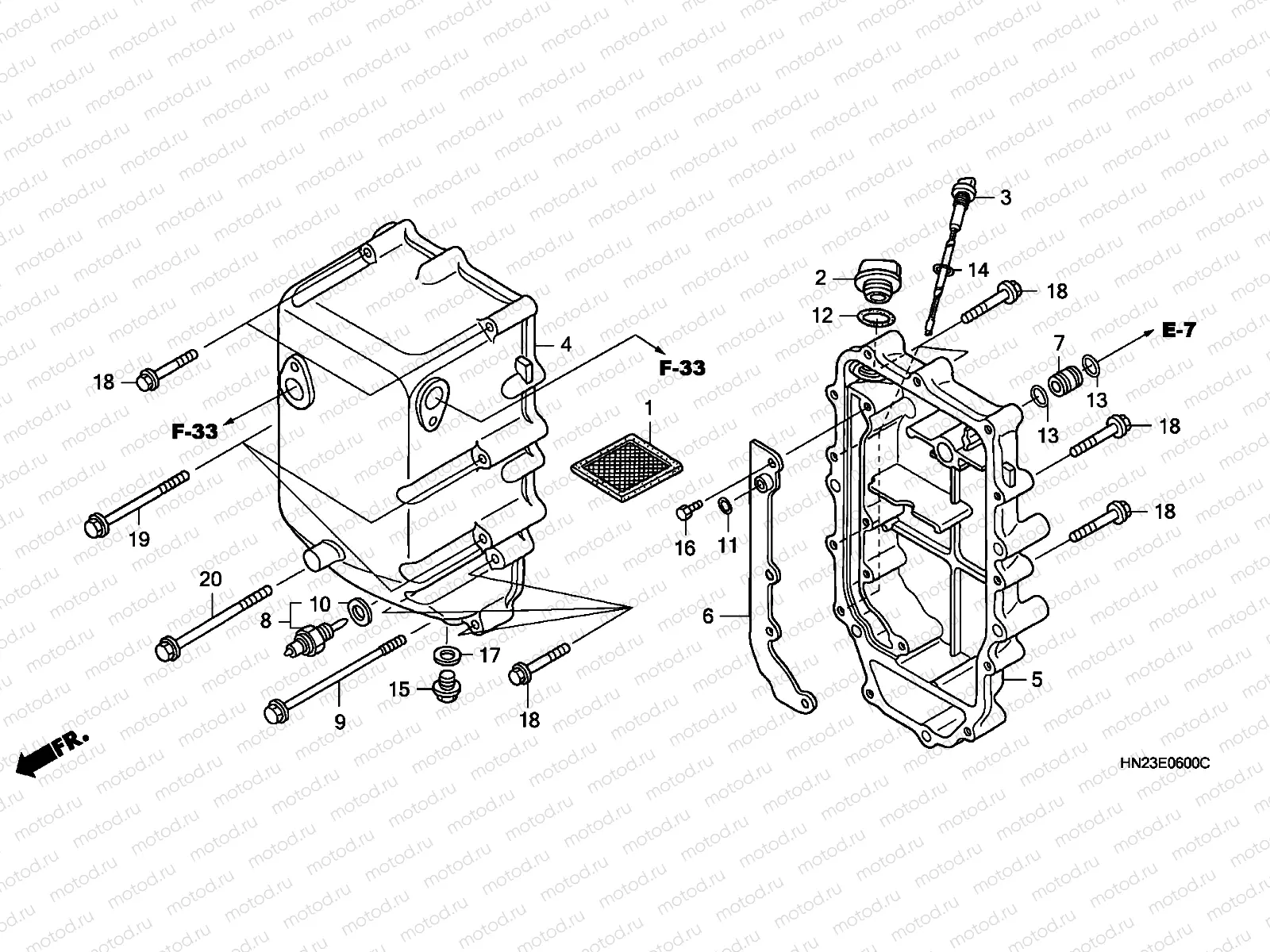 E-6 OIL TANK (TRX500FA1/2/3/4)