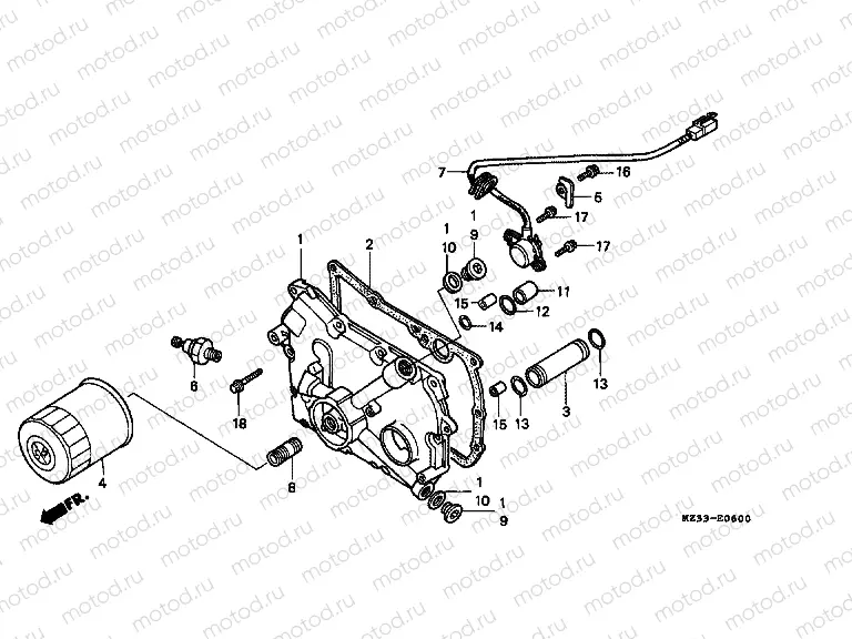 E-6 TRANSMISSION COVER