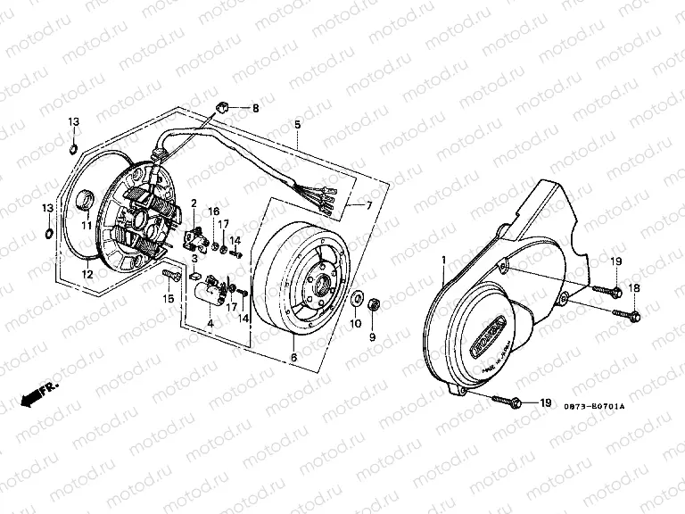 E-7-1 LEFT CRANKSHAFT COVER / GENERATOR (2)