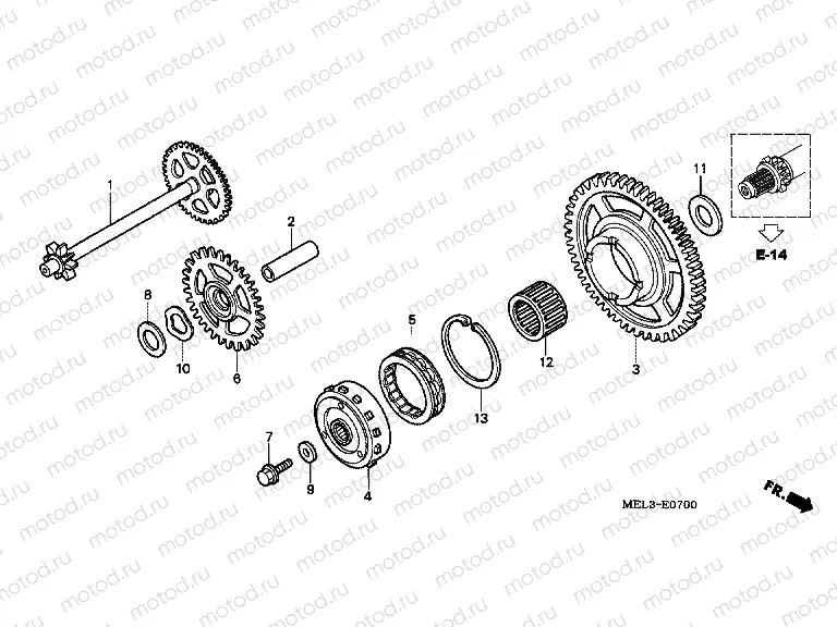 E-7 CLUTCH COUPLING START