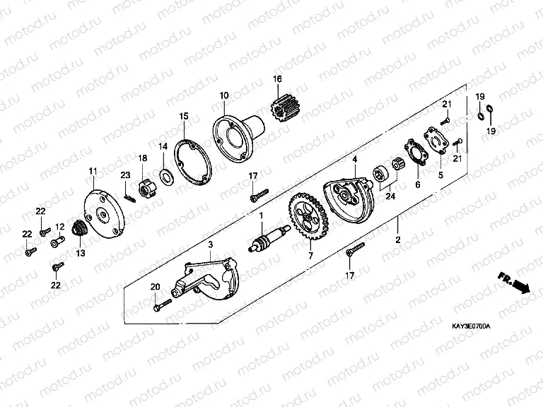 E-7 OIL PUMP