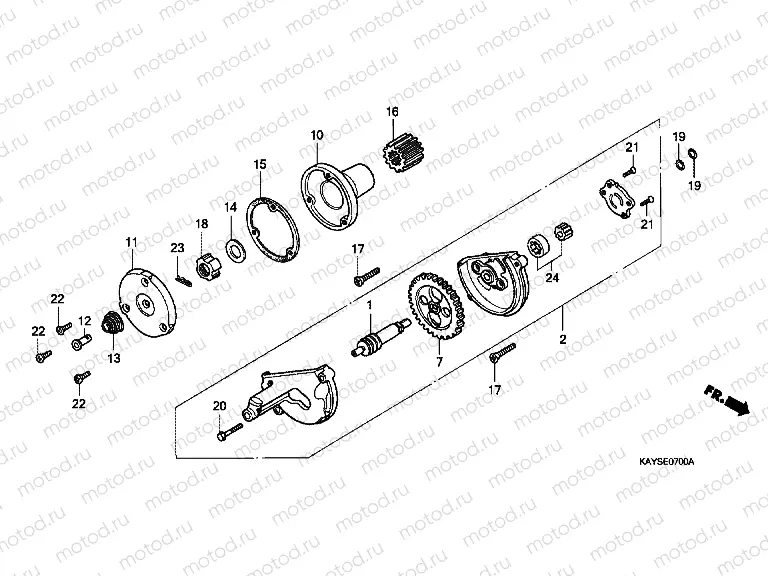 E-7 OIL PUMP