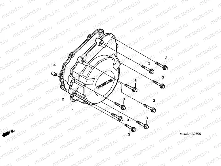 E-8 GENERATOR COVER
