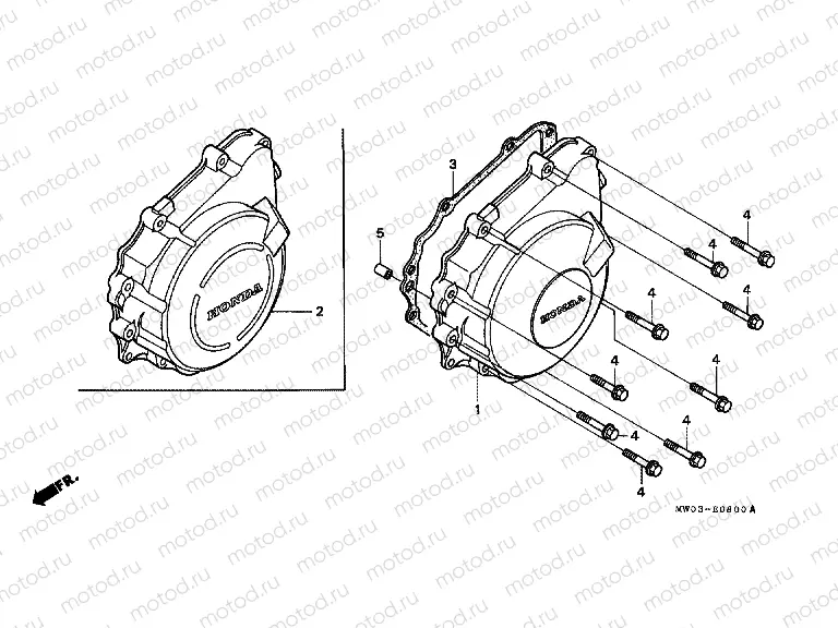 E-8 GENERATOR COVER