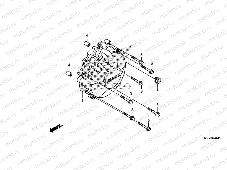 E-8 GENERATOR COVER