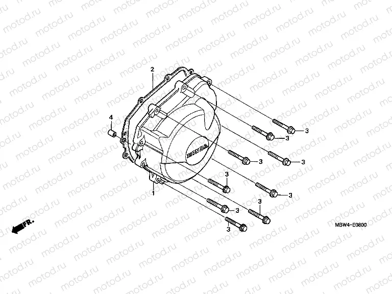 E-8 GENERATOR COVER