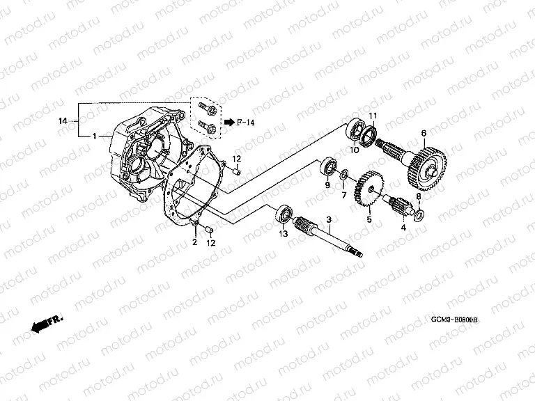 E-8 TRANSMISSION