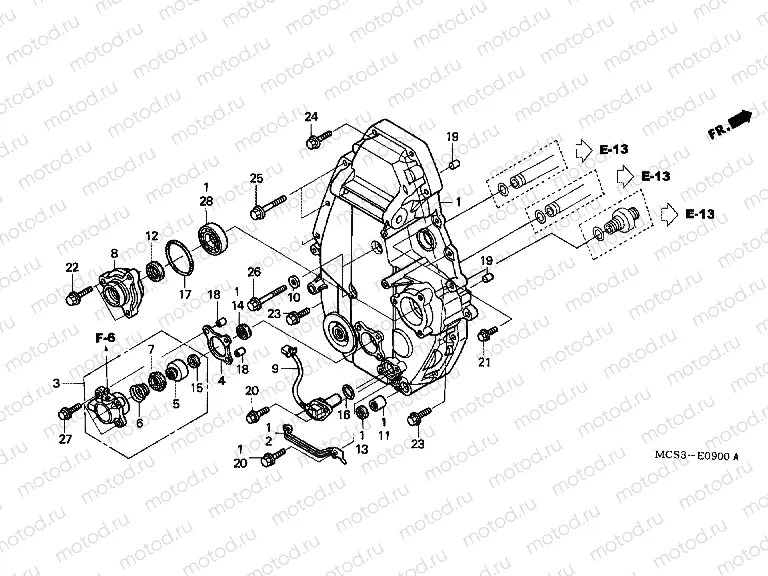 E-9 REAR CRANKSHAFT COVER