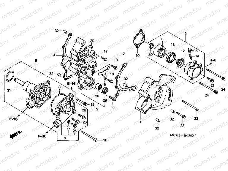 E-9 WATER PUMP