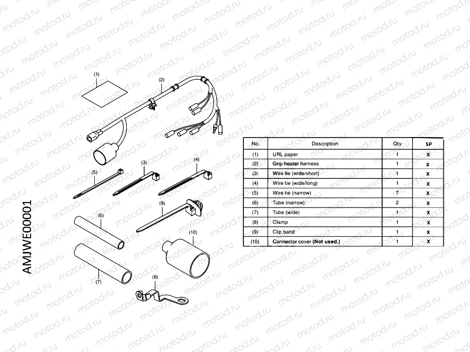 E00-21-01 KIT,GRIP HEATER ATT