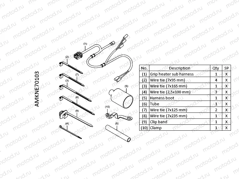E70-21-13 KIT,GRIP HEATER ATTACHMENT