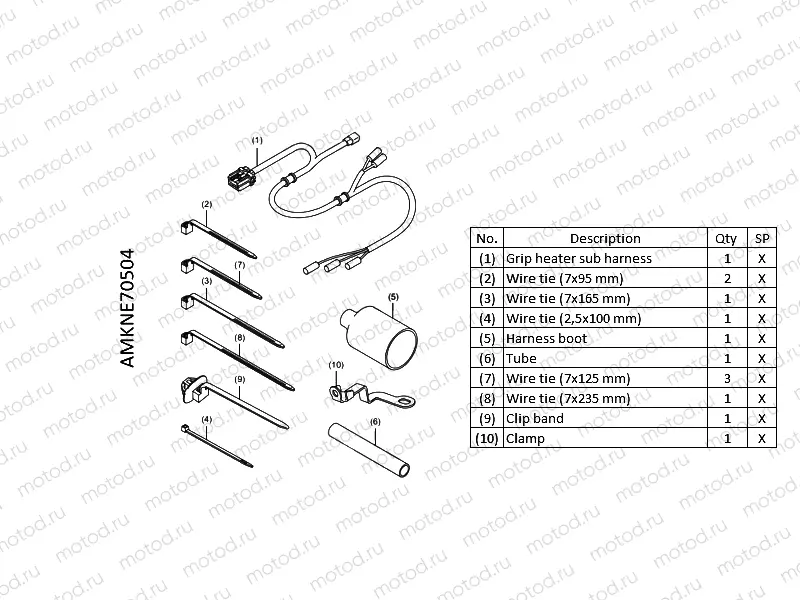 E70-21-54 KIT,GRIP HEATER ATTACHMENT