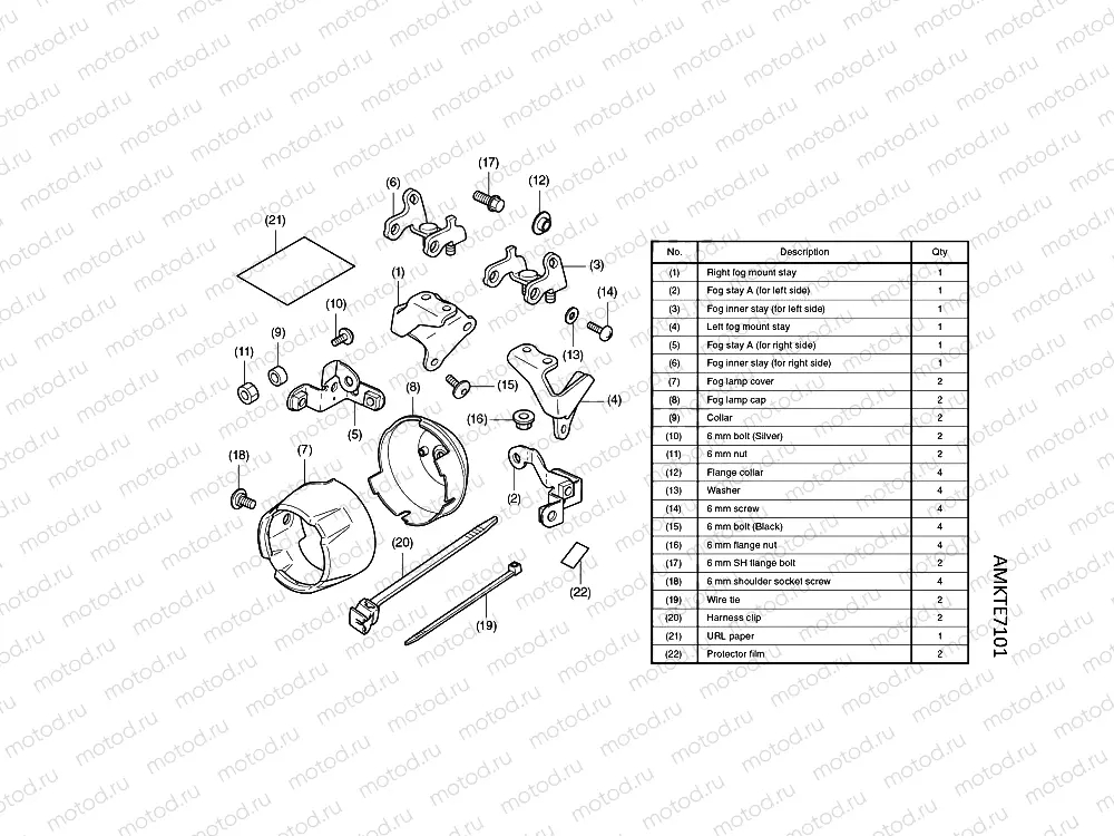 E71-21-01 KIT,FR LED FOG LIGHT ATT