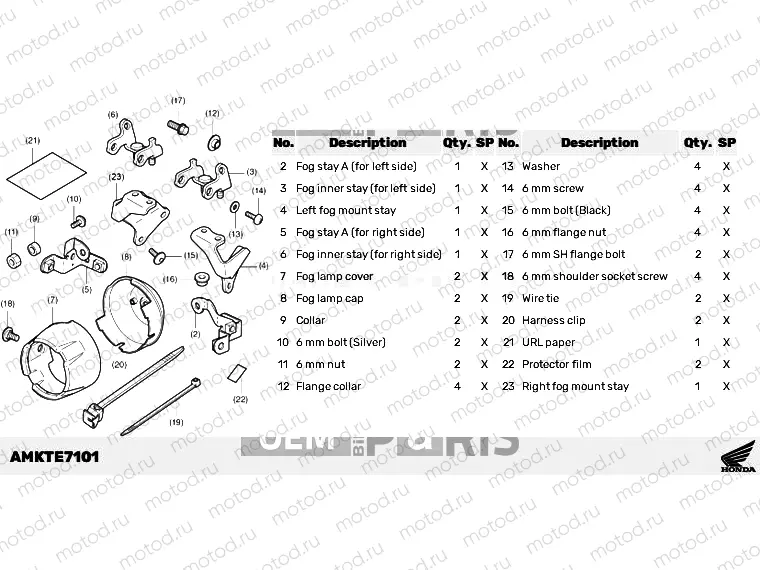 E71-21-02 KIT,FR LED FOG LIGHT ATT
