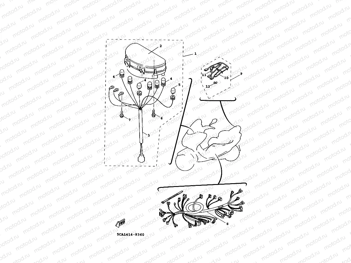 Electric power supply 2