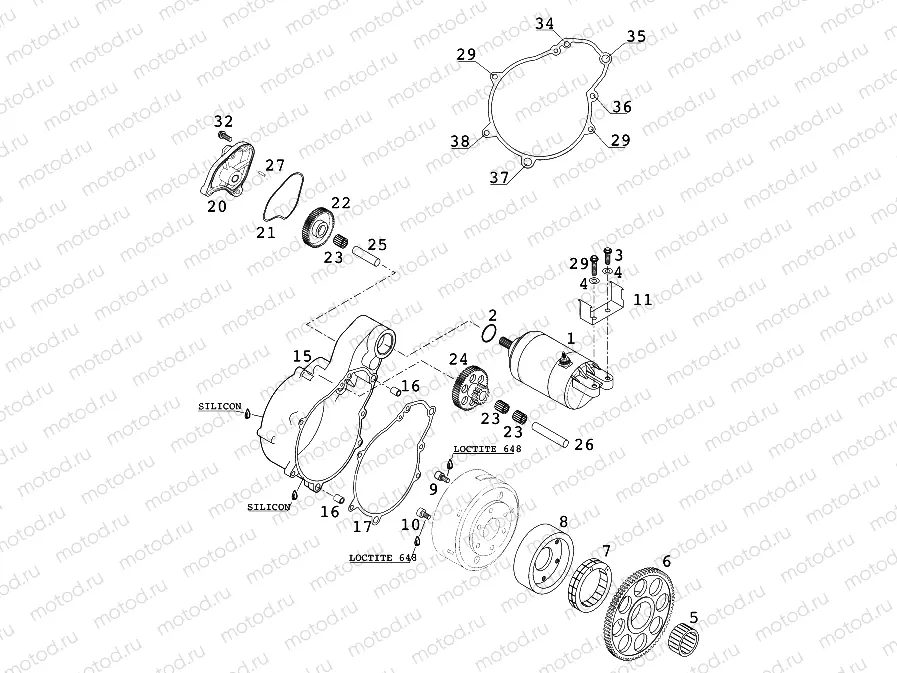 ELECTRIC STARTER