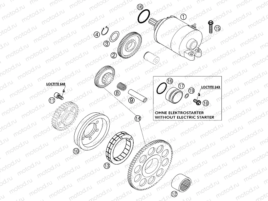 ELECTRIC STARTER
