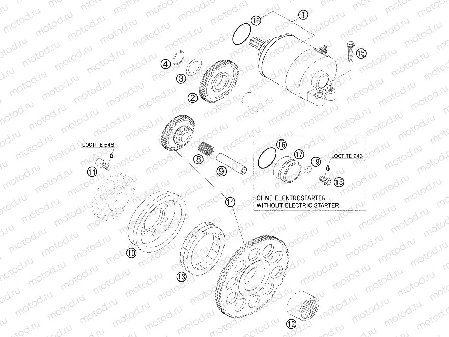 ELECTRIC STARTER