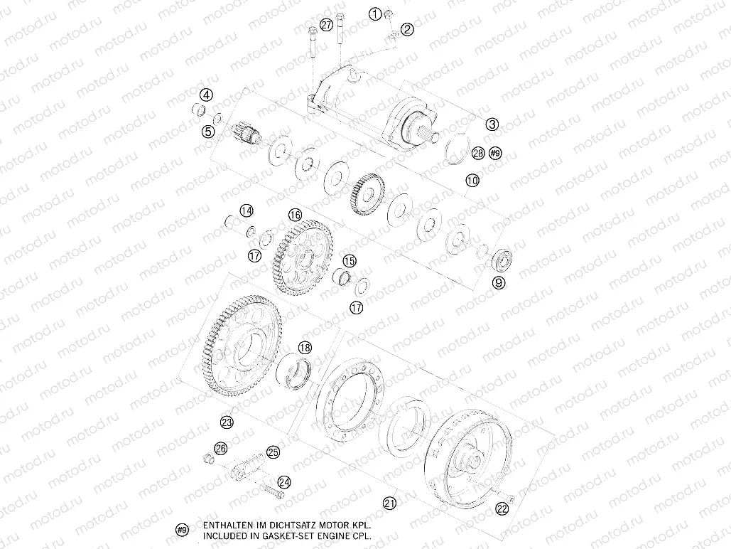 ELECTRIC STARTER