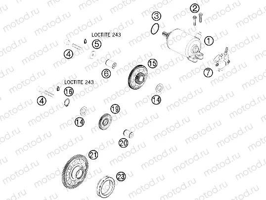 ELECTRIC STARTER