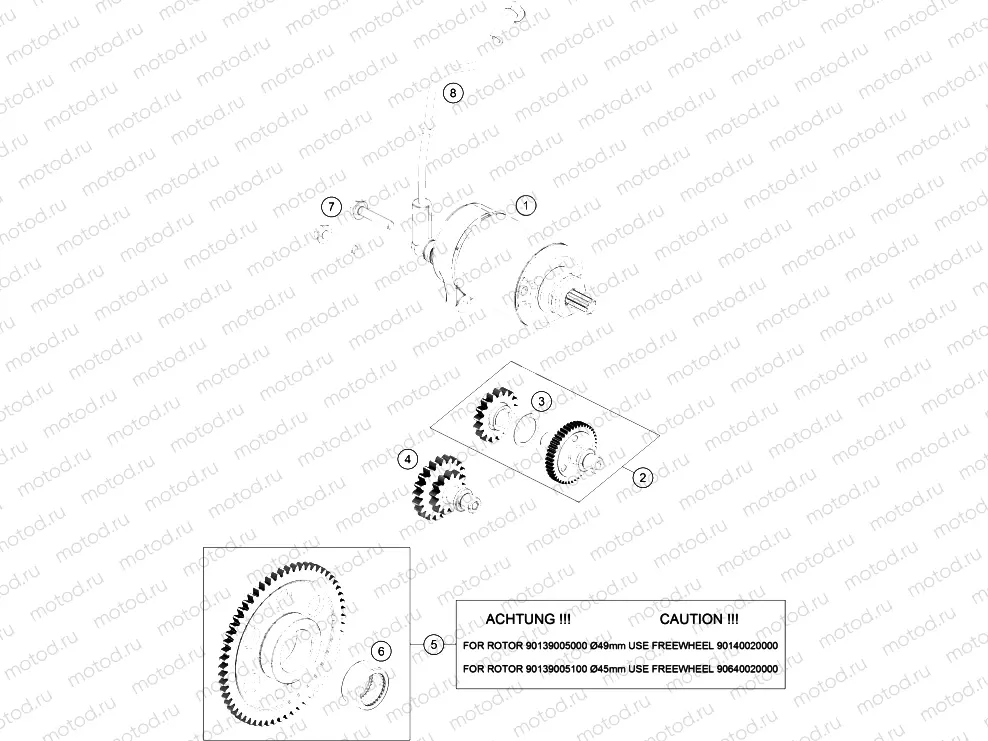 ELECTRIC STARTER