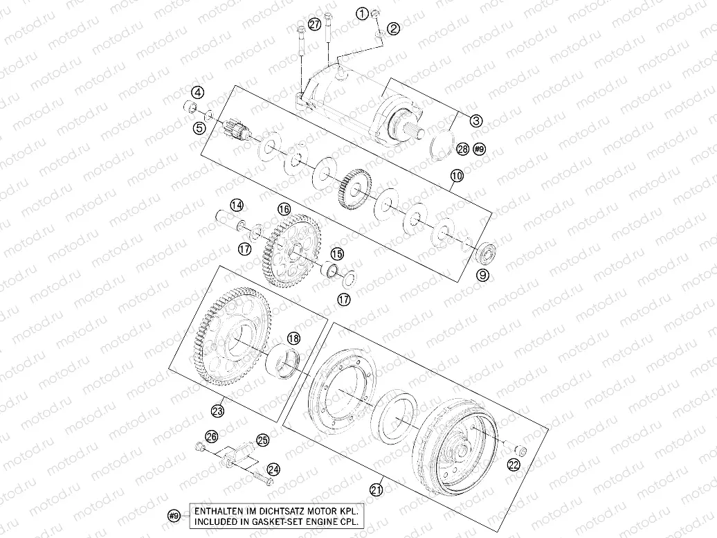 ELECTRIC STARTER