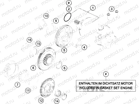 ELECTRIC STARTER|Engine|40