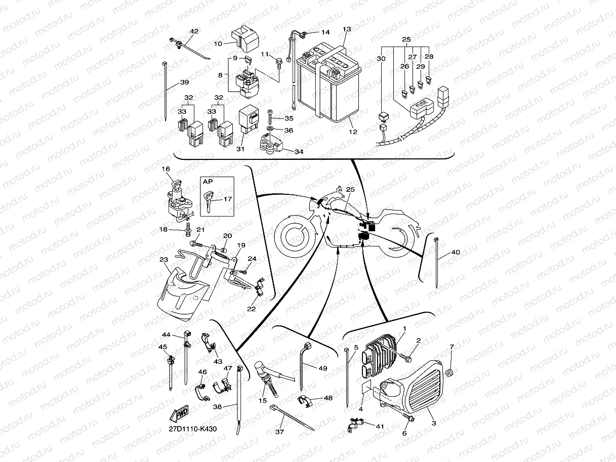 ELECTRICAL 2
