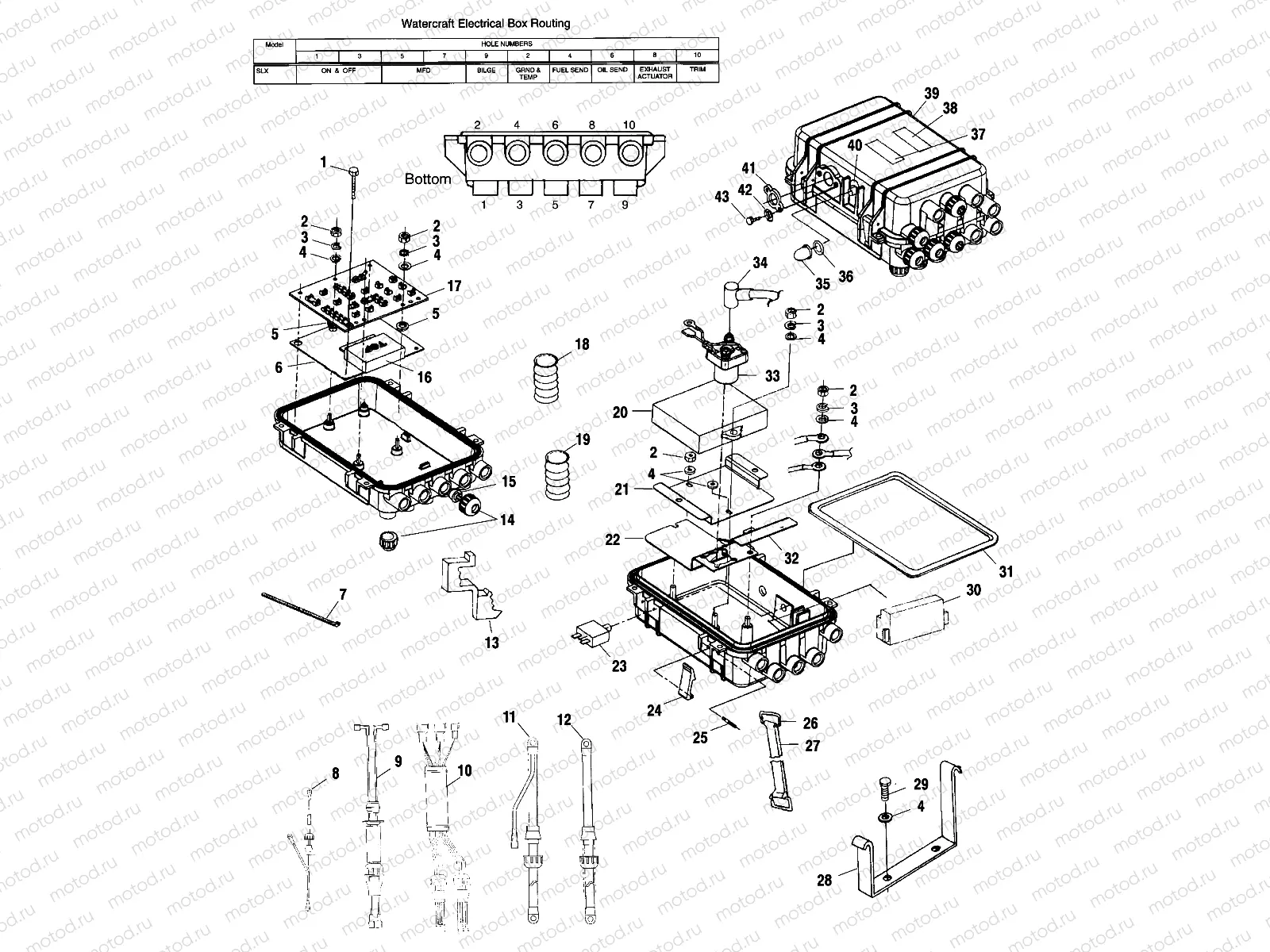 ELECTRICAL BOX - B994978 (4951515151b011) | ELECTRICAL BOX - B994978 (4951515151b011)