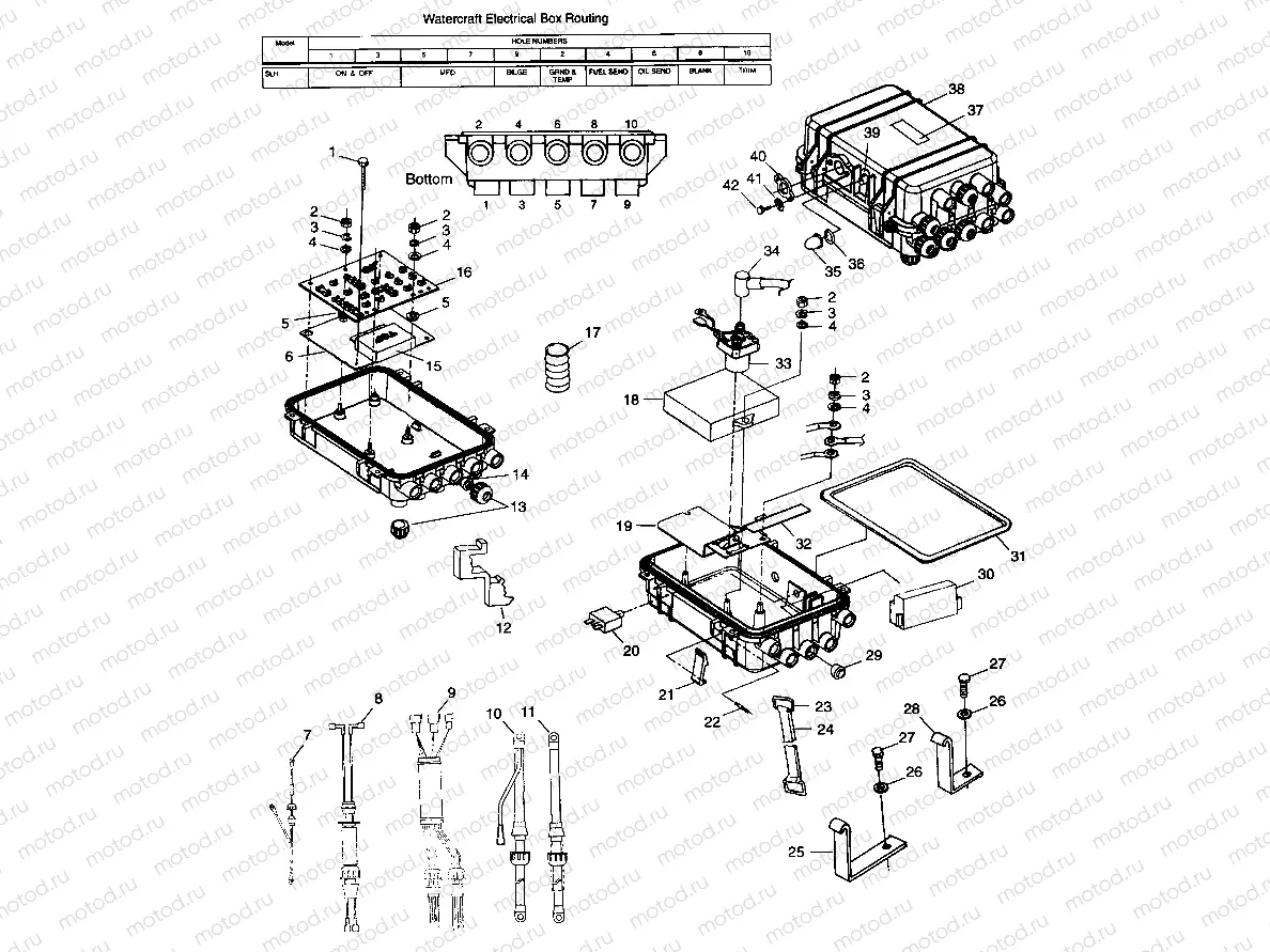 ELECTRICAL BOX - I984673 (4945164516b011) | ELECTRICAL BOX - I984673 (4945164516b011)