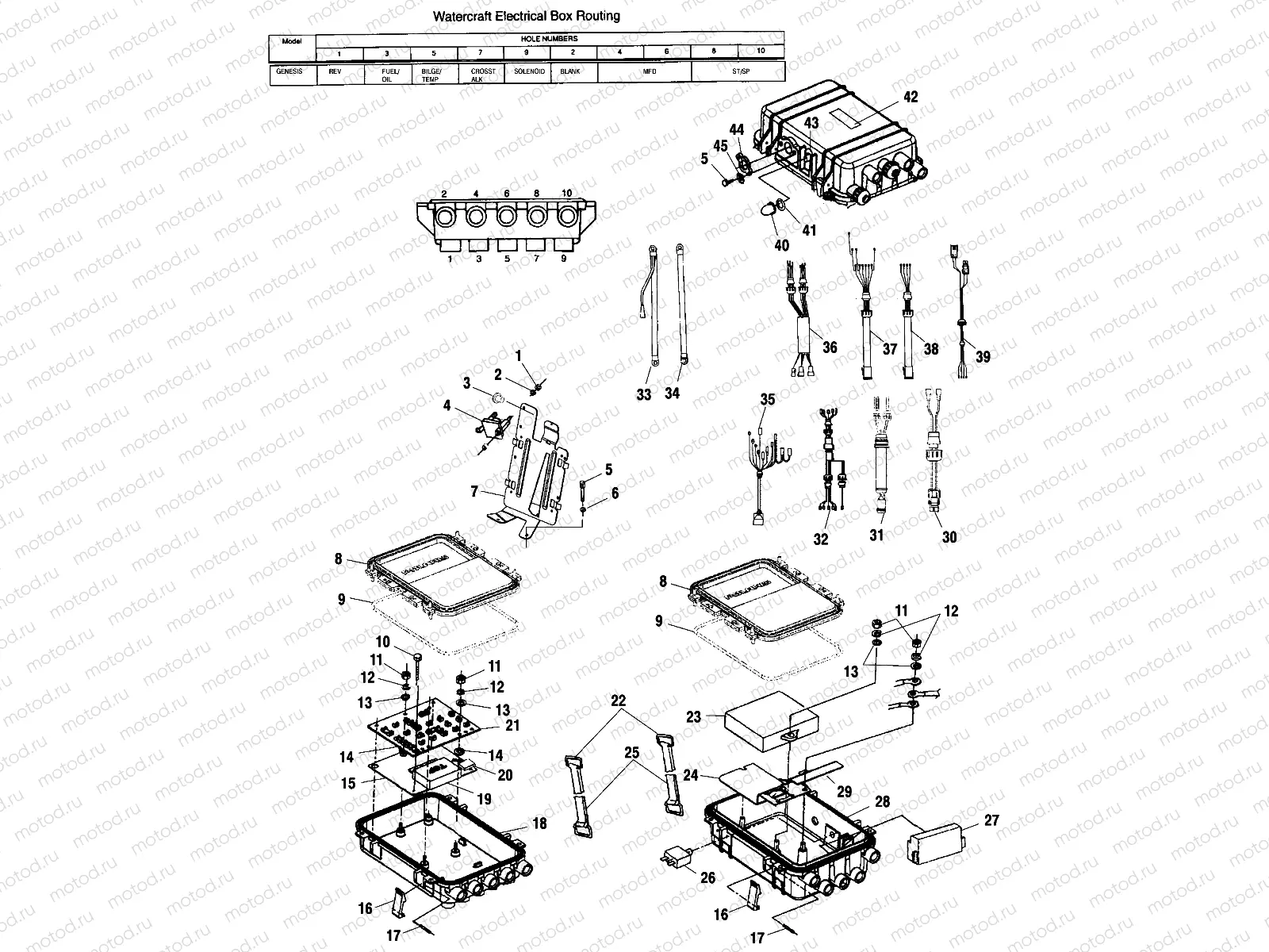 ELECTRICAL BOX - I995095 (4951455145B013) | ELECTRICAL BOX - I995095 (4951455145B013)