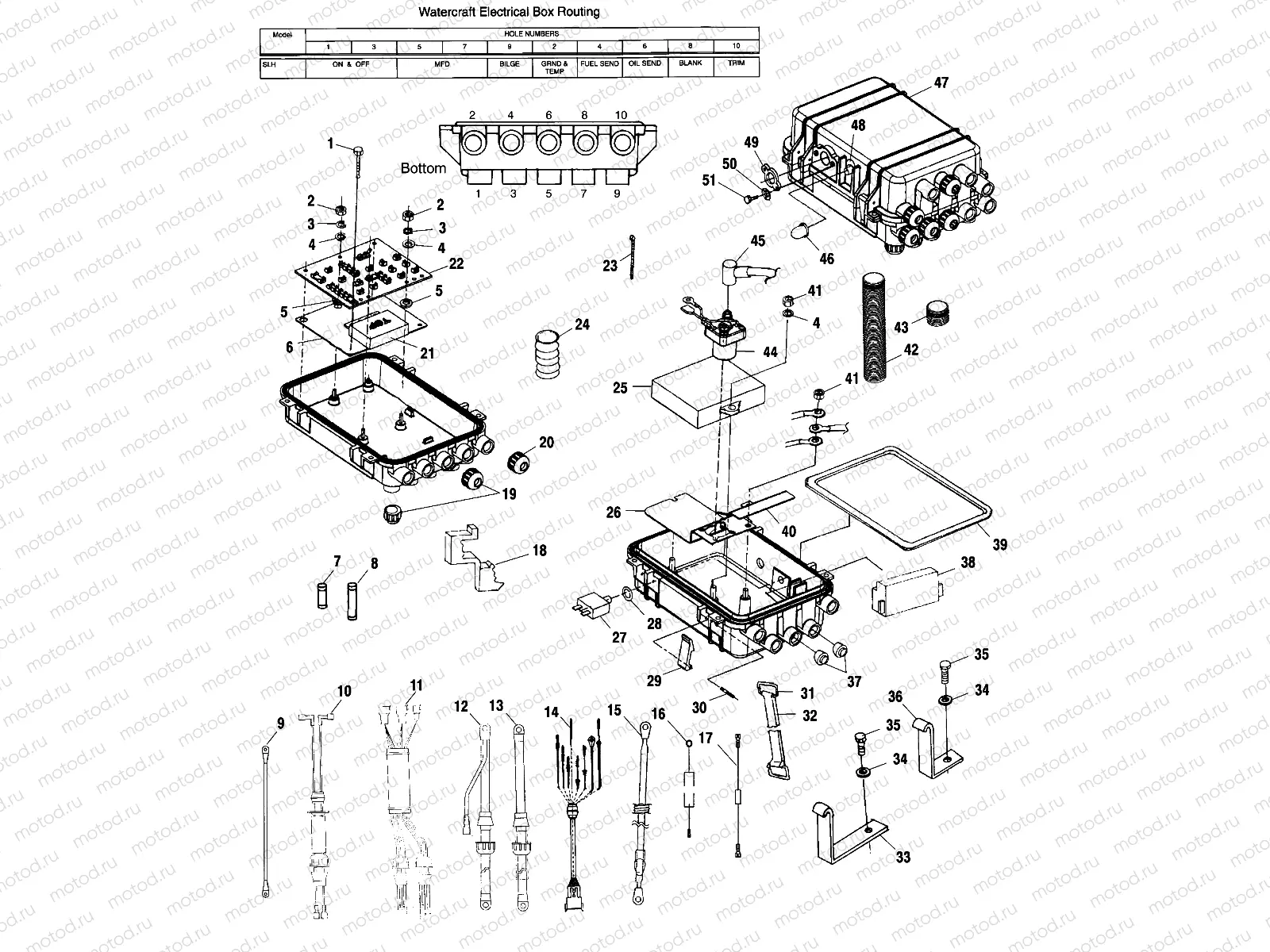 ELECTRICAL BOX - W014697D (4964806480B005) | ELECTRICAL BOX - W014697D (4964806480B005)