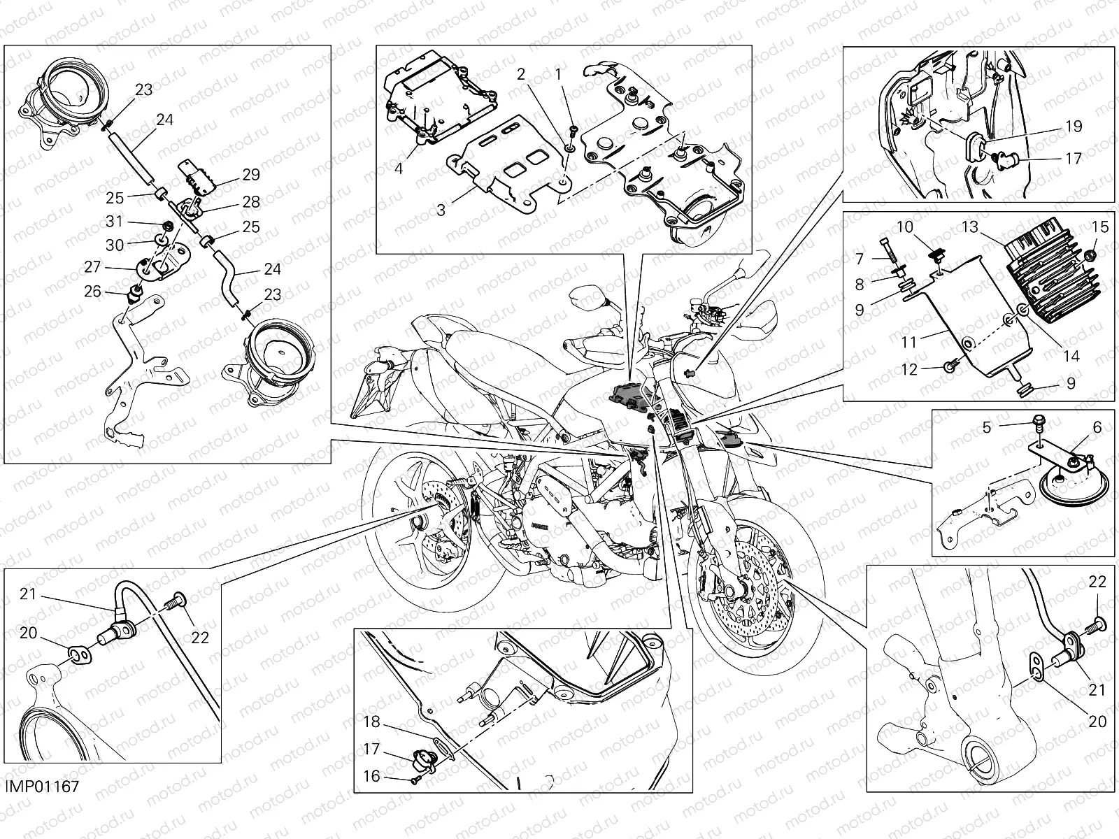 ELECTRICAL DEVICES [MOD:HYM 950]
