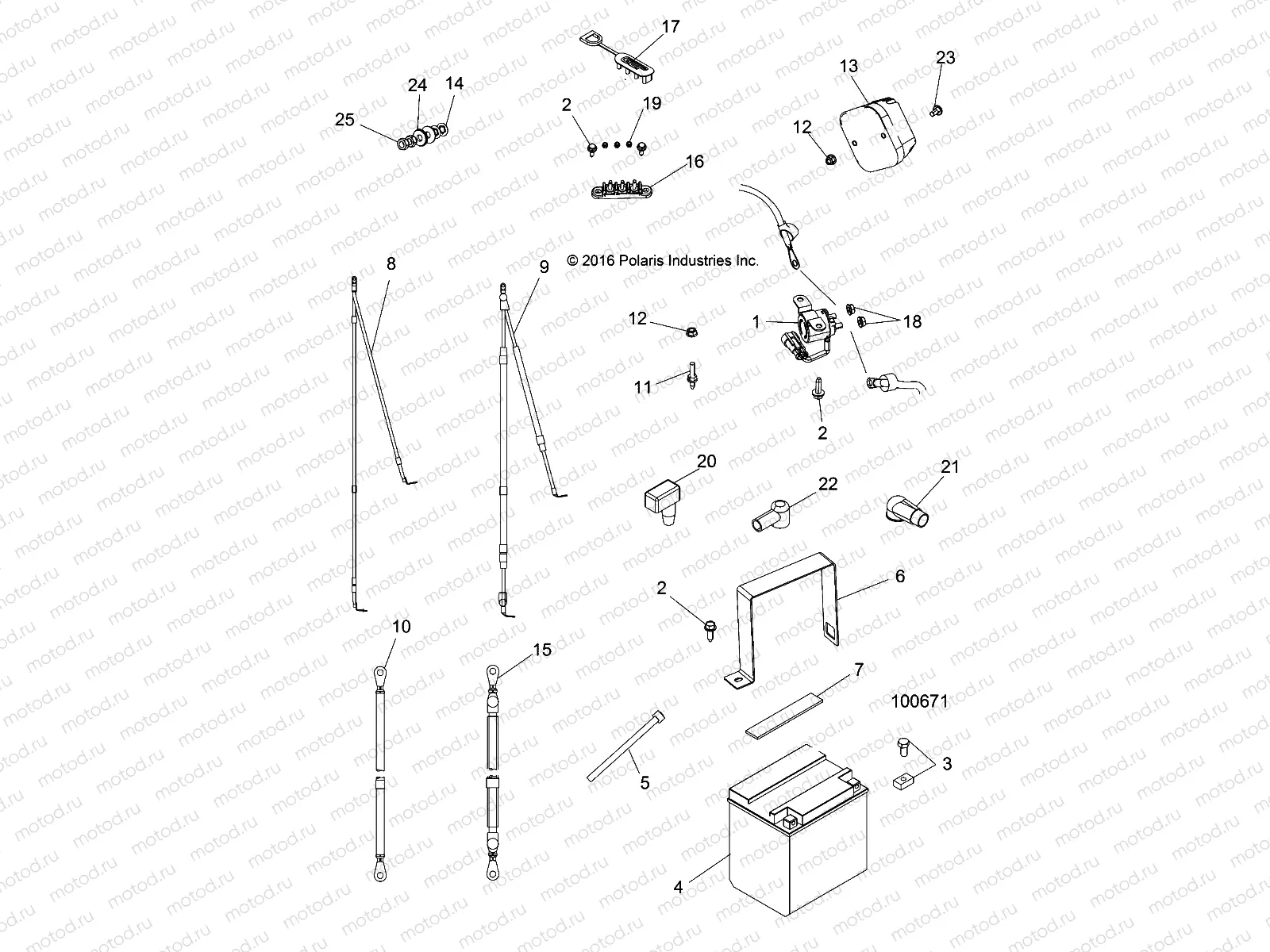 ELECTRICAL | ELECTRICAL, BATTERY - A19DCE87AK (100671)