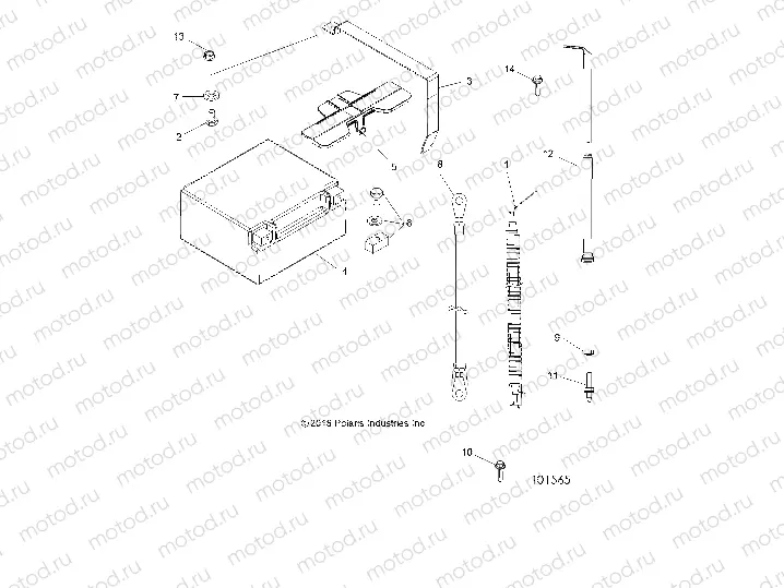 ELECTRICAL | ELECTRICAL, BATTERY - A19SYE85BH (101565)