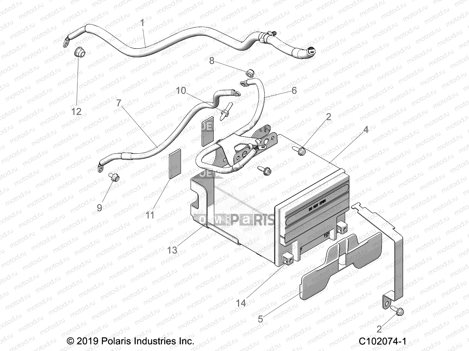 ELECTRICAL | ELECTRICAL, BATTERY - A20SGE95AK (C102074-1)