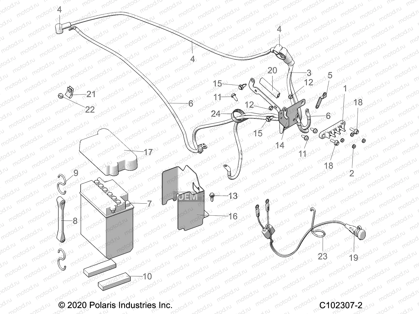 ELECTRICAL | ELECTRICAL, BATTERY - A23SJE57AX (C102307-2)