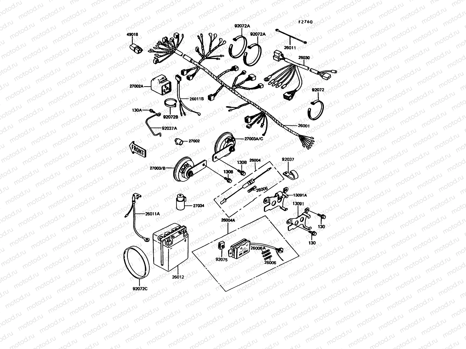 Electrical Equipment