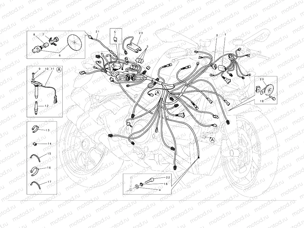 Electrical system
