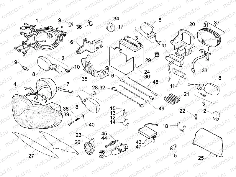 Electrical system