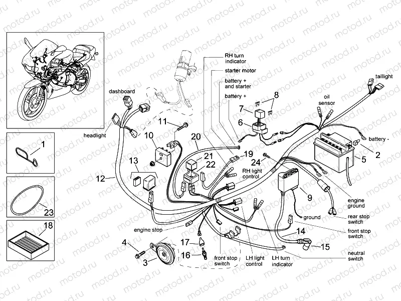 Electrical system