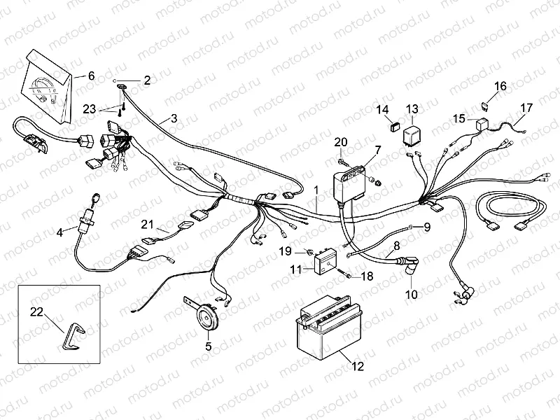 Electrical system