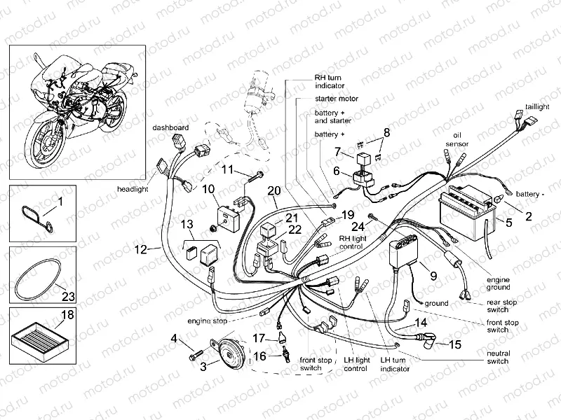 Electrical system