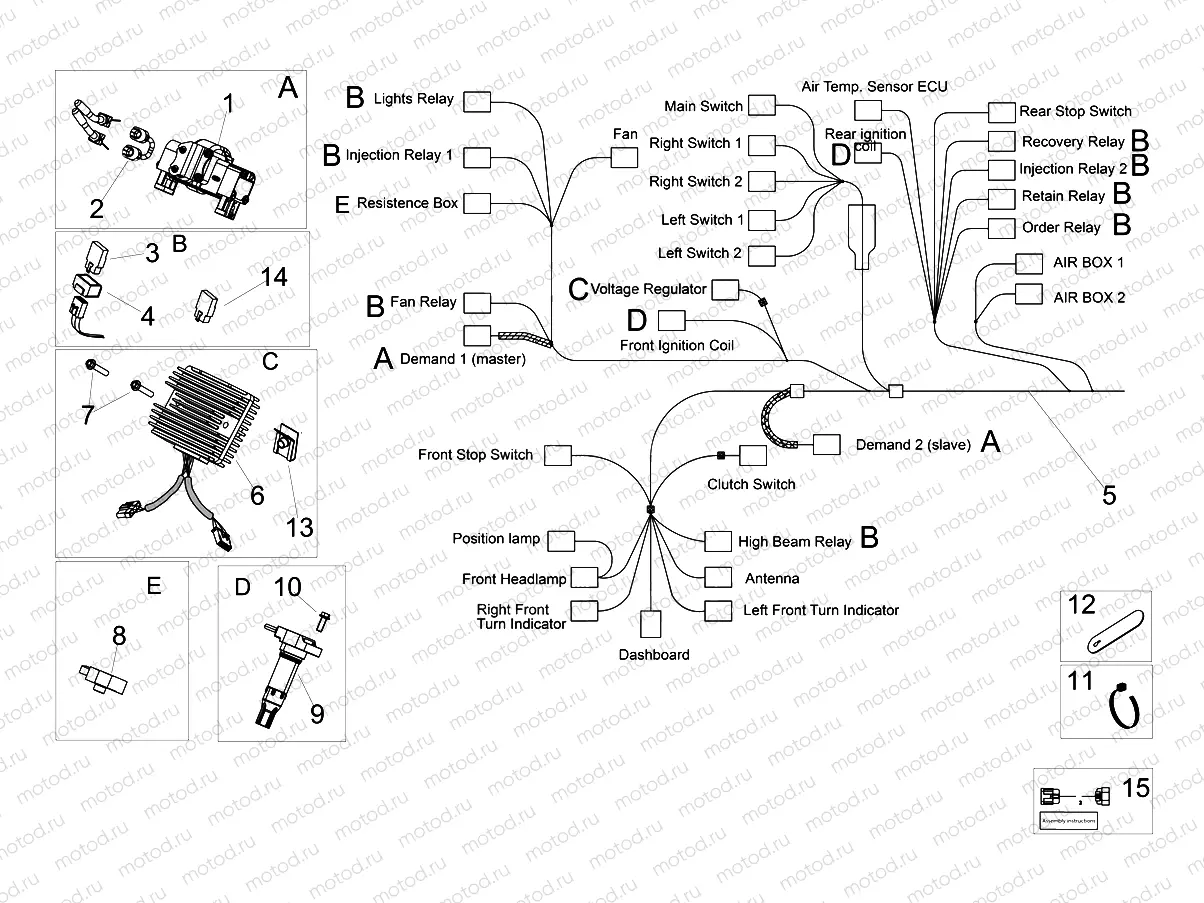 Electrical system I
