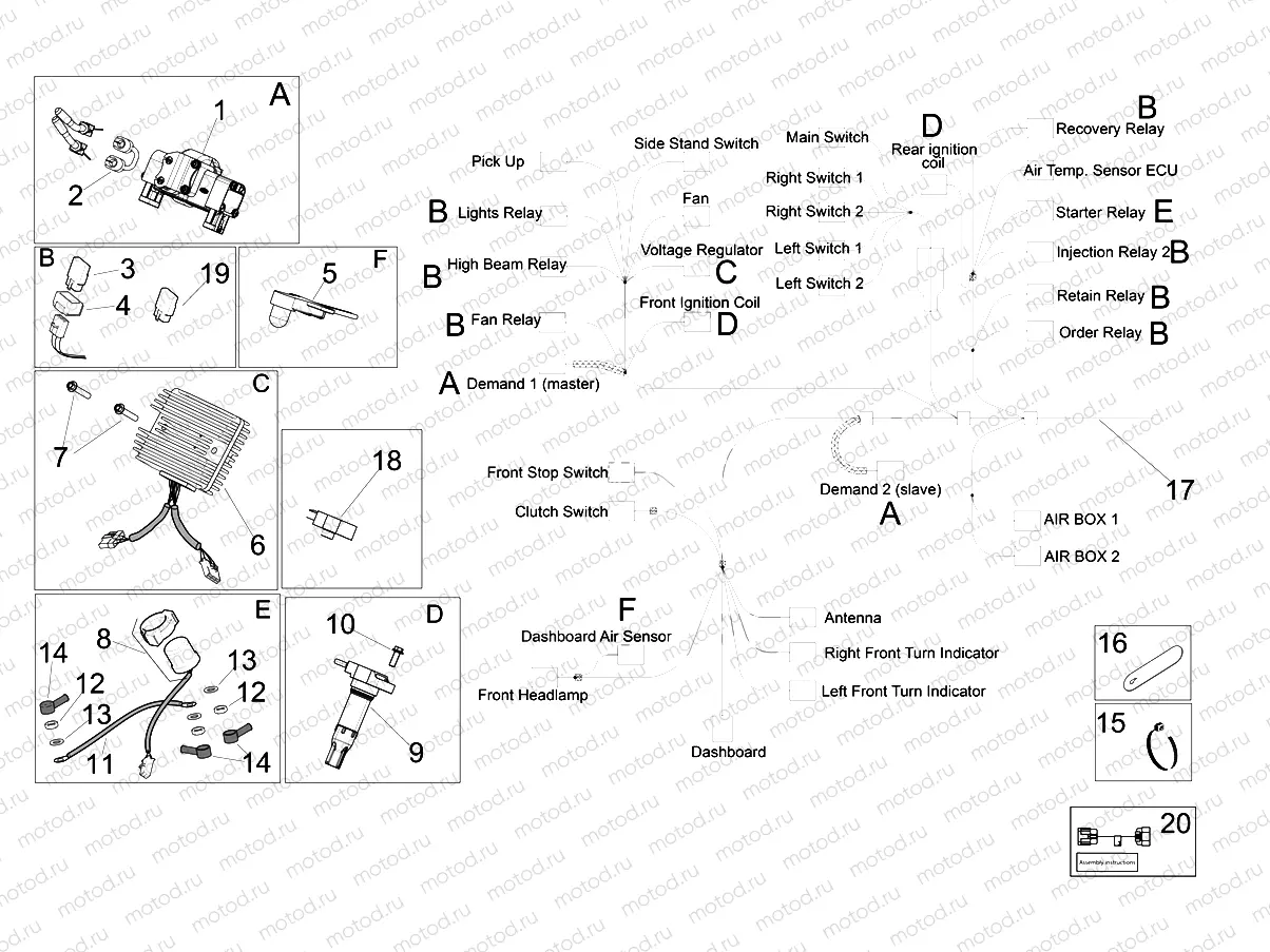 Electrical system I