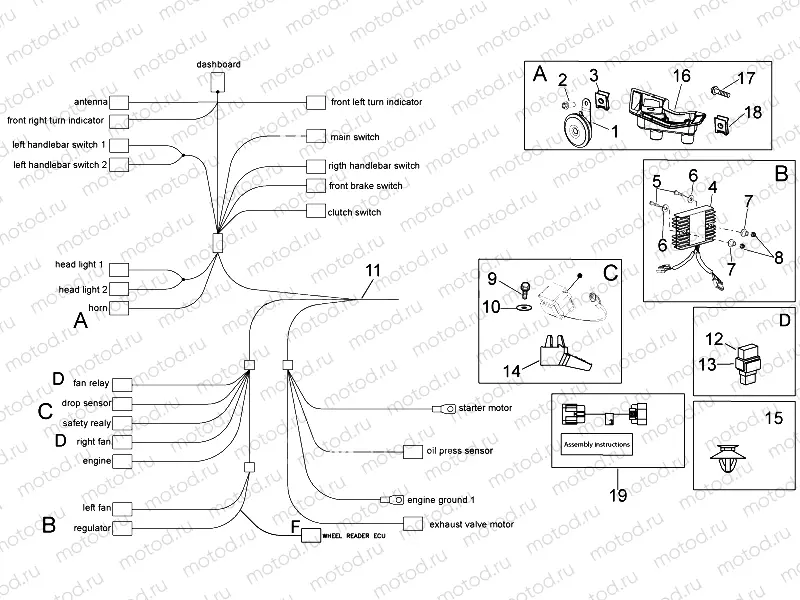 Electrical system I